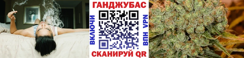 Как найти закладки Кызыл ГАШИШ COCAIN МДМА Конопля Мефедрон СОЛЬ