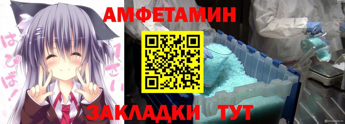 ГАШ Кызыл