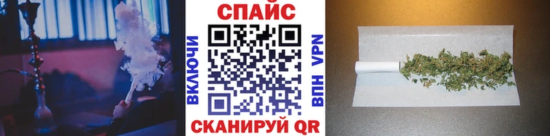 магазин продажи наркотиков  Кызыл  даркнет телеграм  Бутират 1.4BDO 