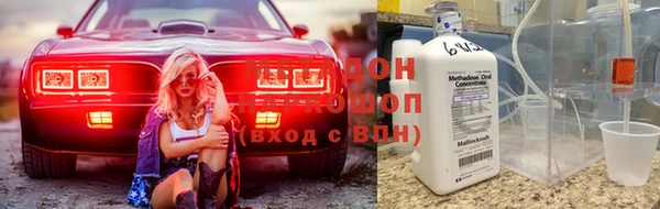 герыч Алексин