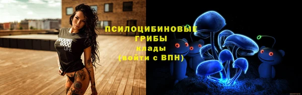 скорость mdpv Алзамай