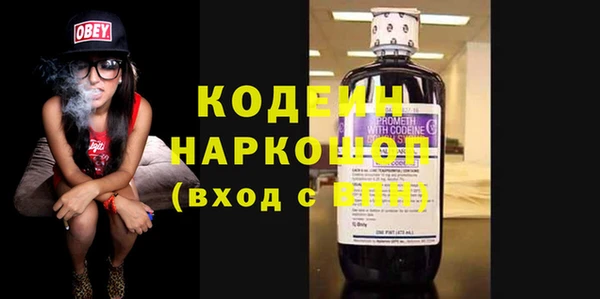 скорость mdpv Алзамай