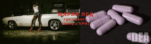 mdpv Алексеевка