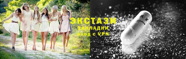 mdpv Алексеевка
