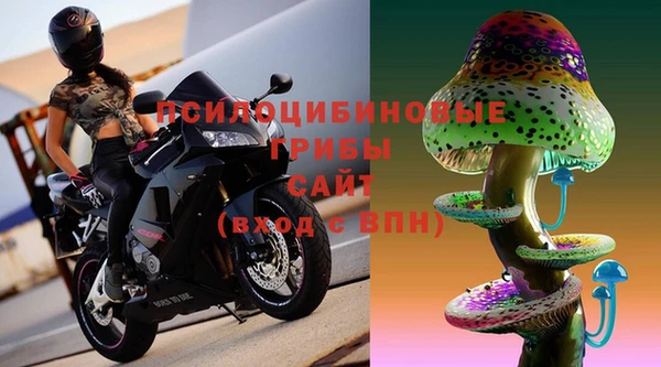 скорость mdpv Алзамай