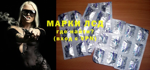 mdpv Алексеевка