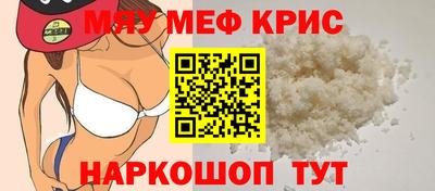 экстази Кинель