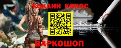 экстази Кинель