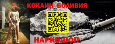 экстази Кинель