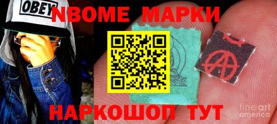 экстази Кинель