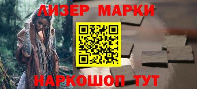 экстази Кинель