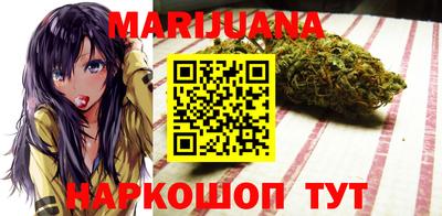 бошки Пенза