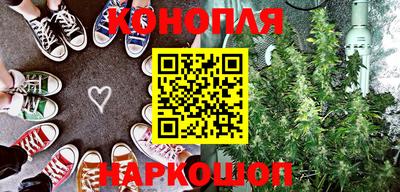 метамфетамин Кимры