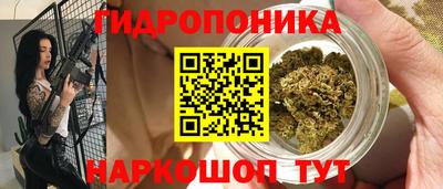 метамфетамин Кимры