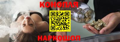 метамфетамин Кимры