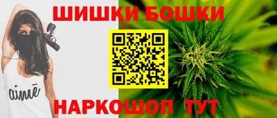 метамфетамин Кимры