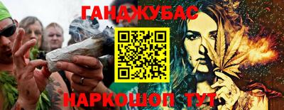 метамфетамин Кимры