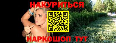 экстази Кинель