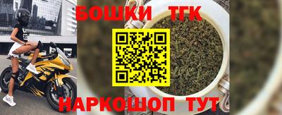 метамфетамин Кимры