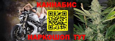 метамфетамин Кимры