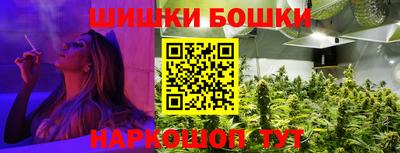 метамфетамин Кимры
