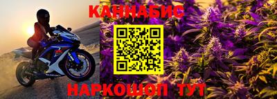экстази Кинель
