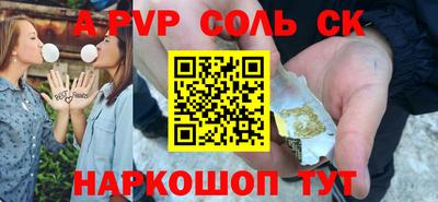 метамфетамин Кимры