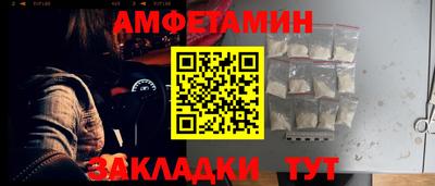 индика Кингисепп