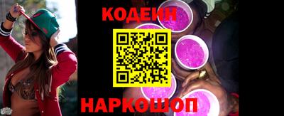 метамфетамин Кимры
