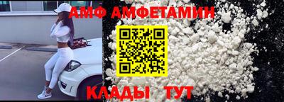 индика Кингисепп