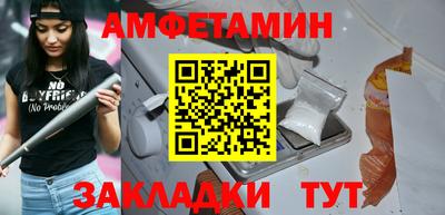 экстази Кинель