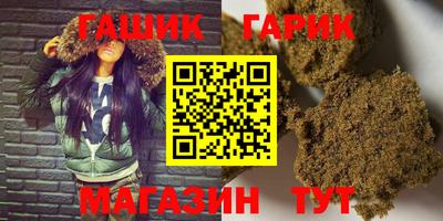 экстази Кинель