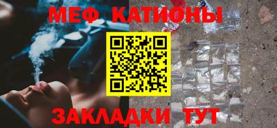 экстази Кинель