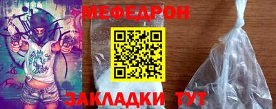 индика Кингисепп