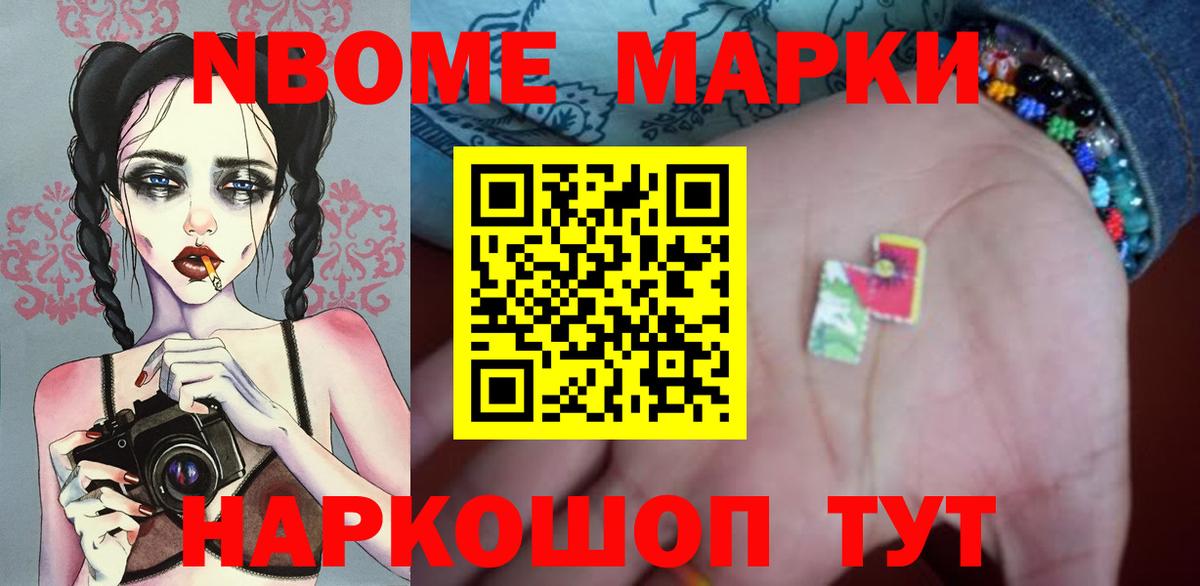 Кызыл  LSD-25 экстази ecstasy  ЛСД экстази кислота  Вход с VPN 