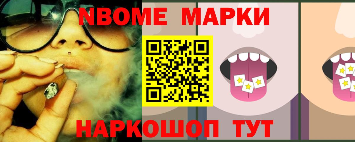 Лсд 25 экстази кислота Кызыл