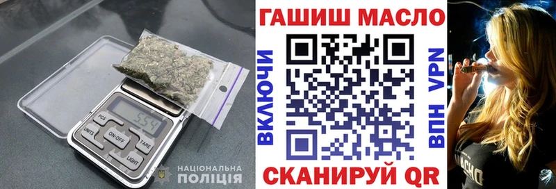 дарнет шоп hydra ССЫЛКА ТГК вейп Кызыл