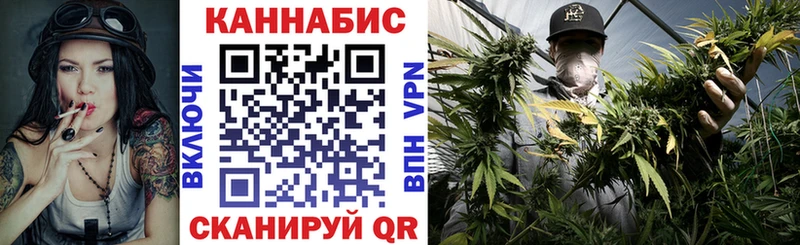 Конопля гибрид  кракен ССЫЛКА  Кызыл 